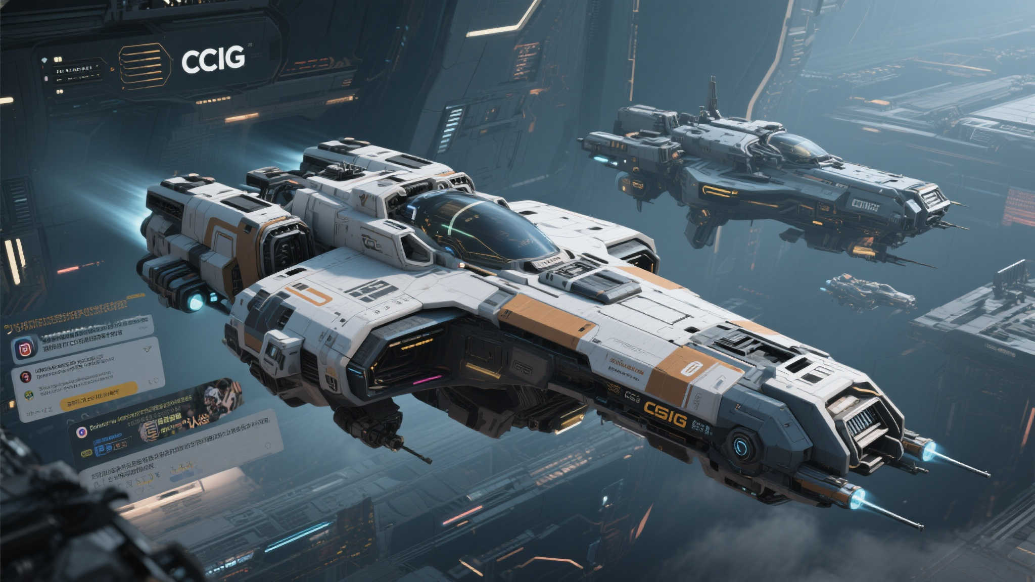 PG电子模拟器介绍