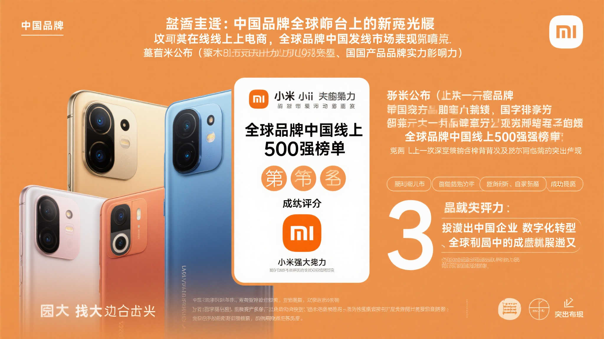 PG电子模拟器介绍