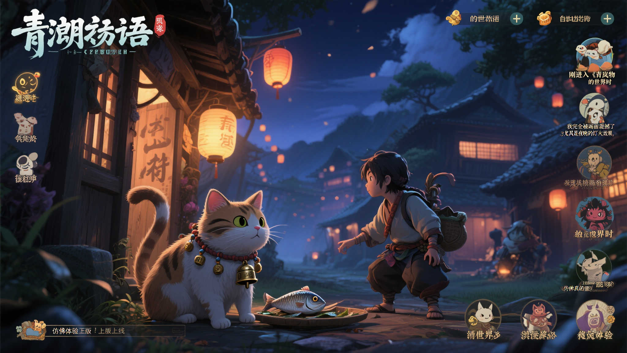 PG电子模拟器介绍