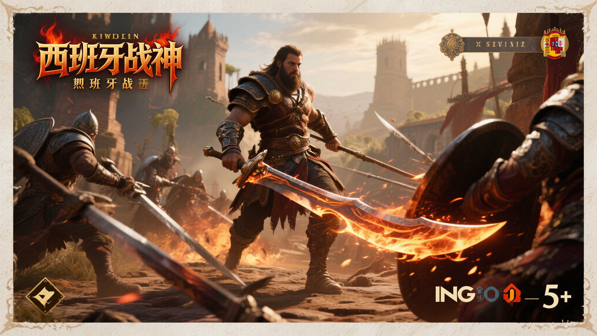 PG电子模拟器介绍