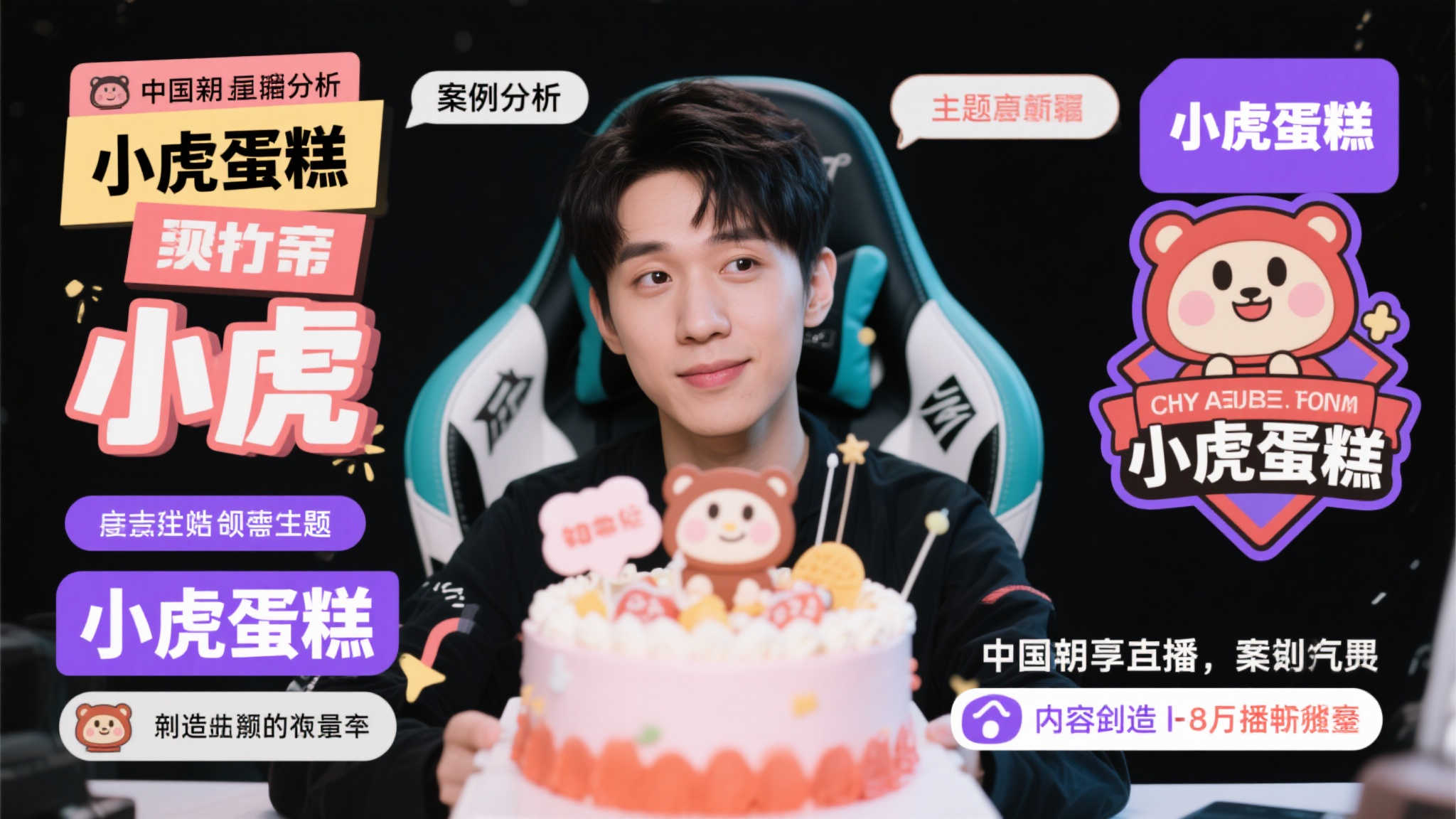 PG电子模拟器介绍