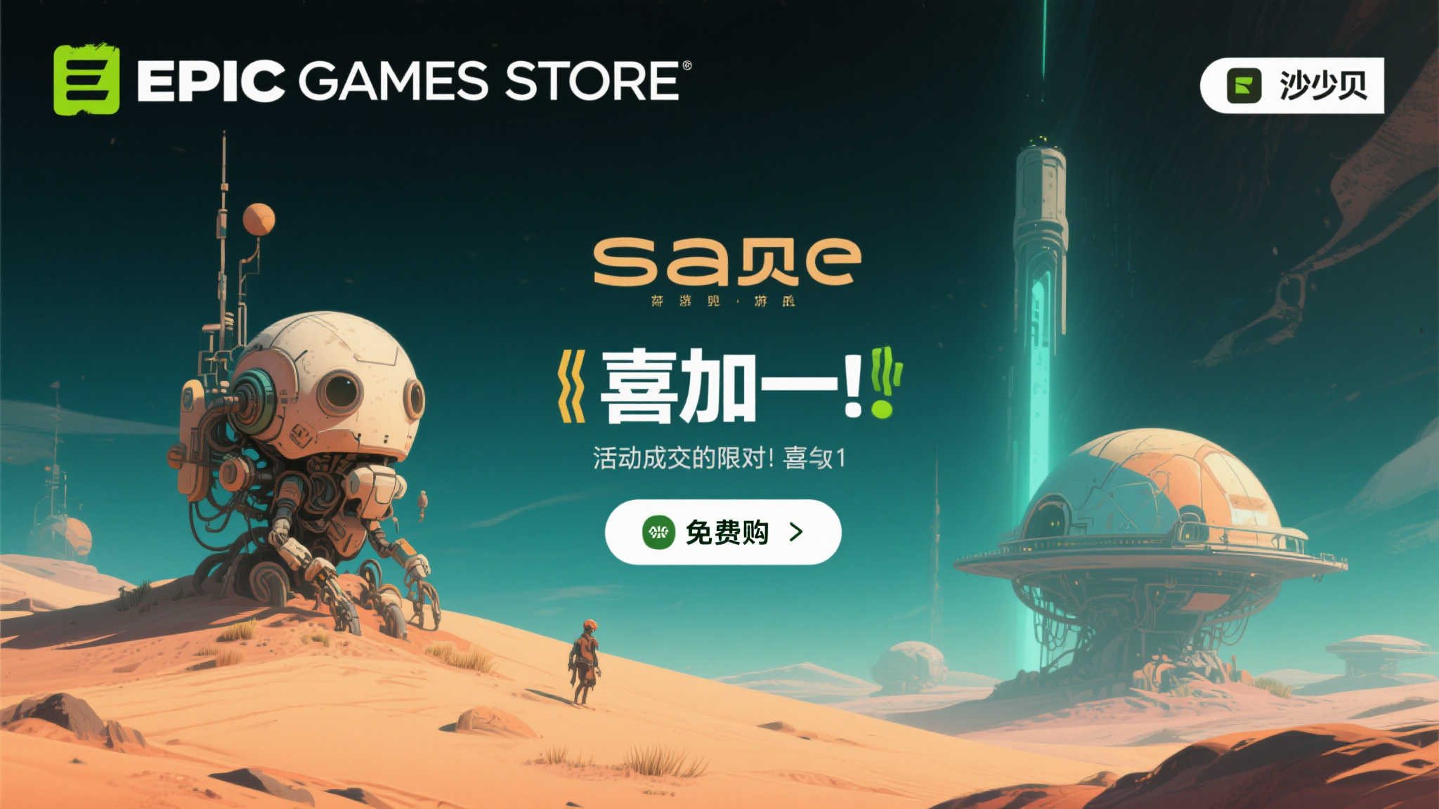 PG电子模拟器介绍