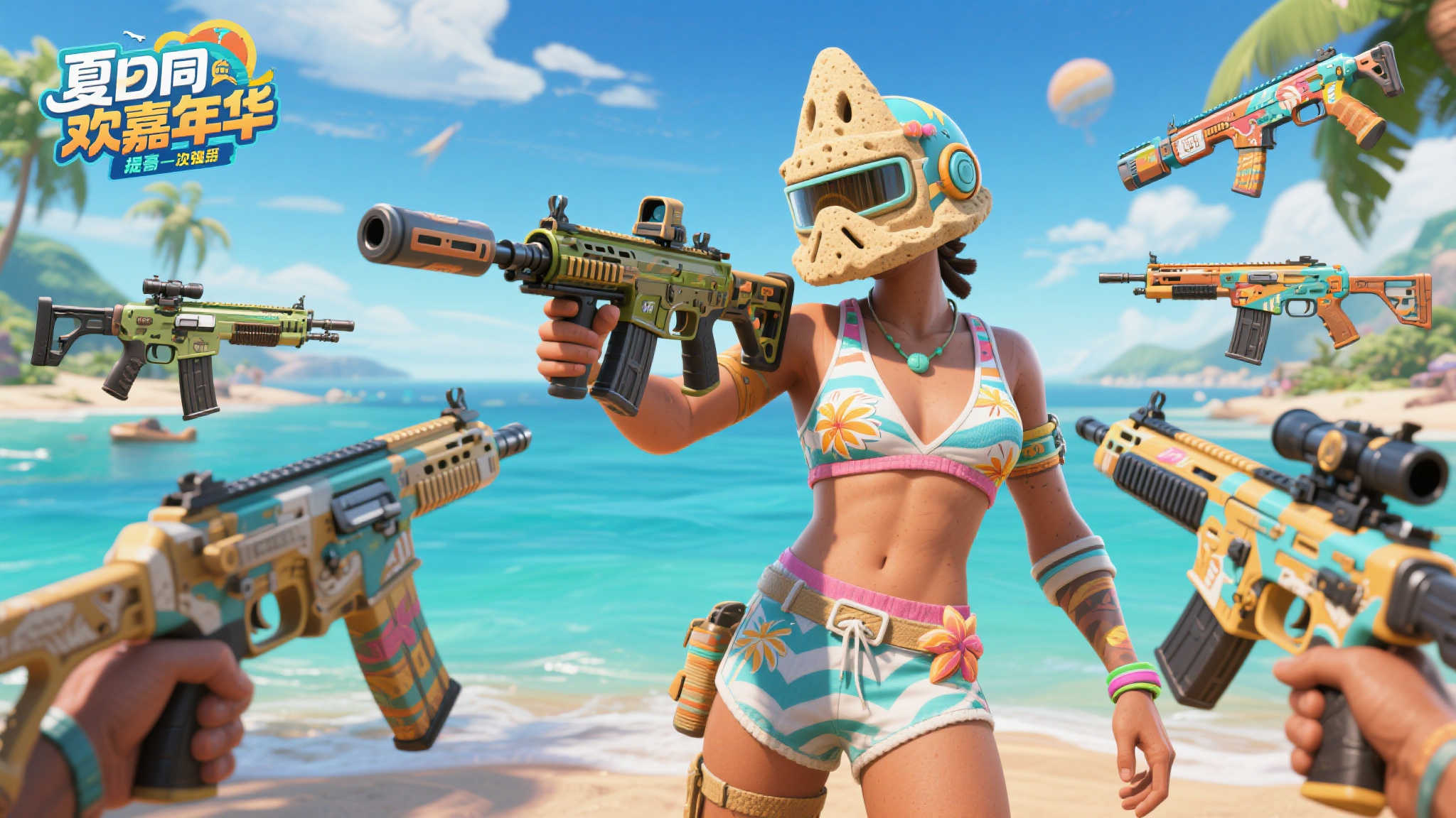 PG电子模拟器介绍