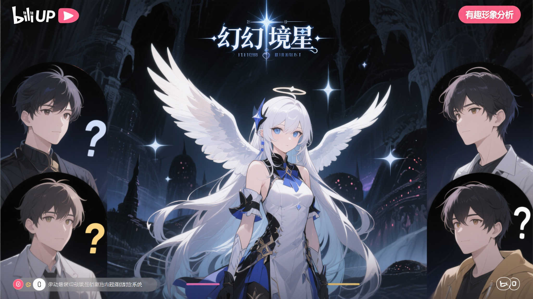 PG电子模拟器介绍