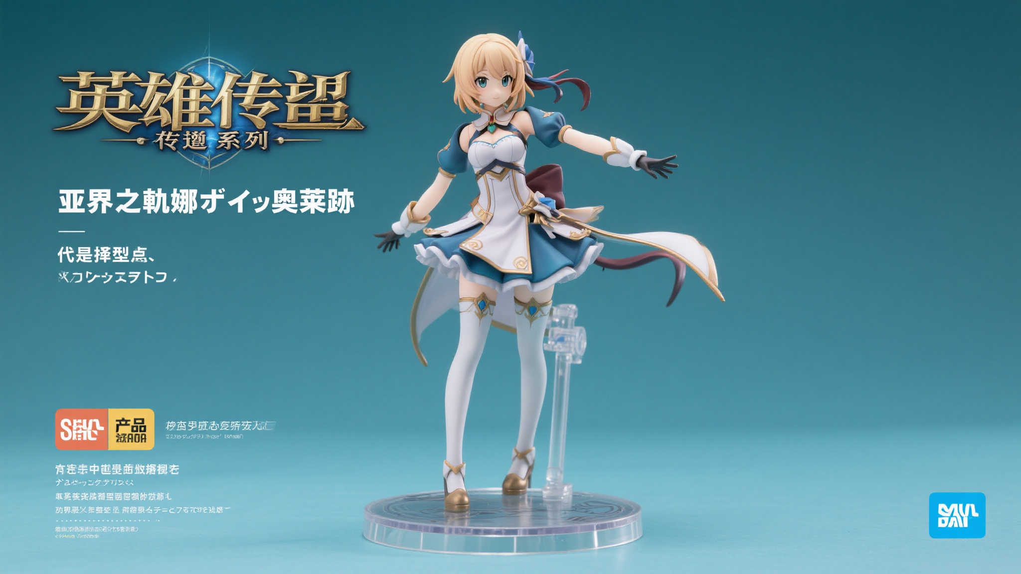 PG电子模拟器介绍