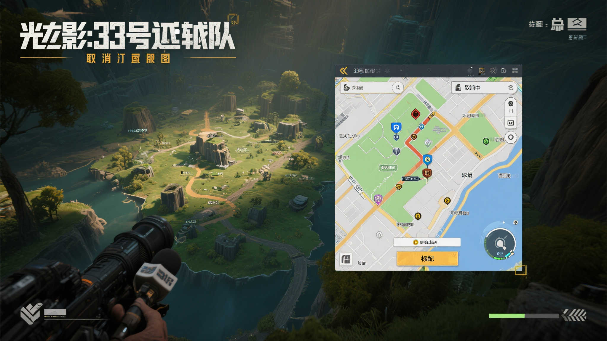 PG电子模拟器介绍