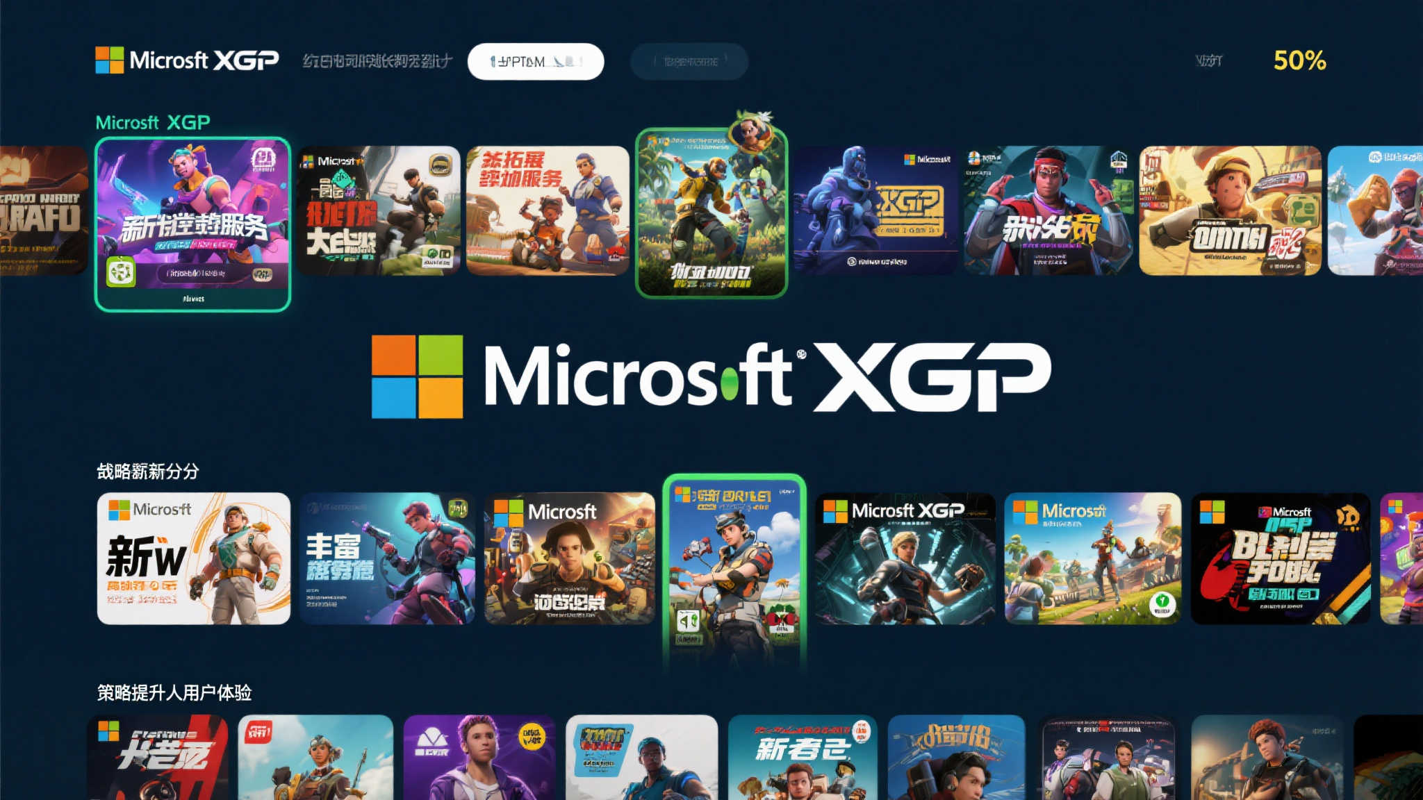 PG电子模拟器介绍