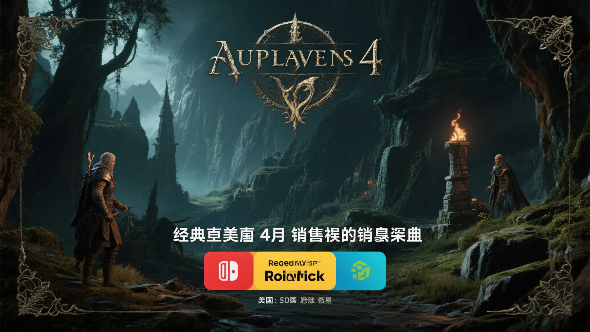 PG电子模拟器介绍