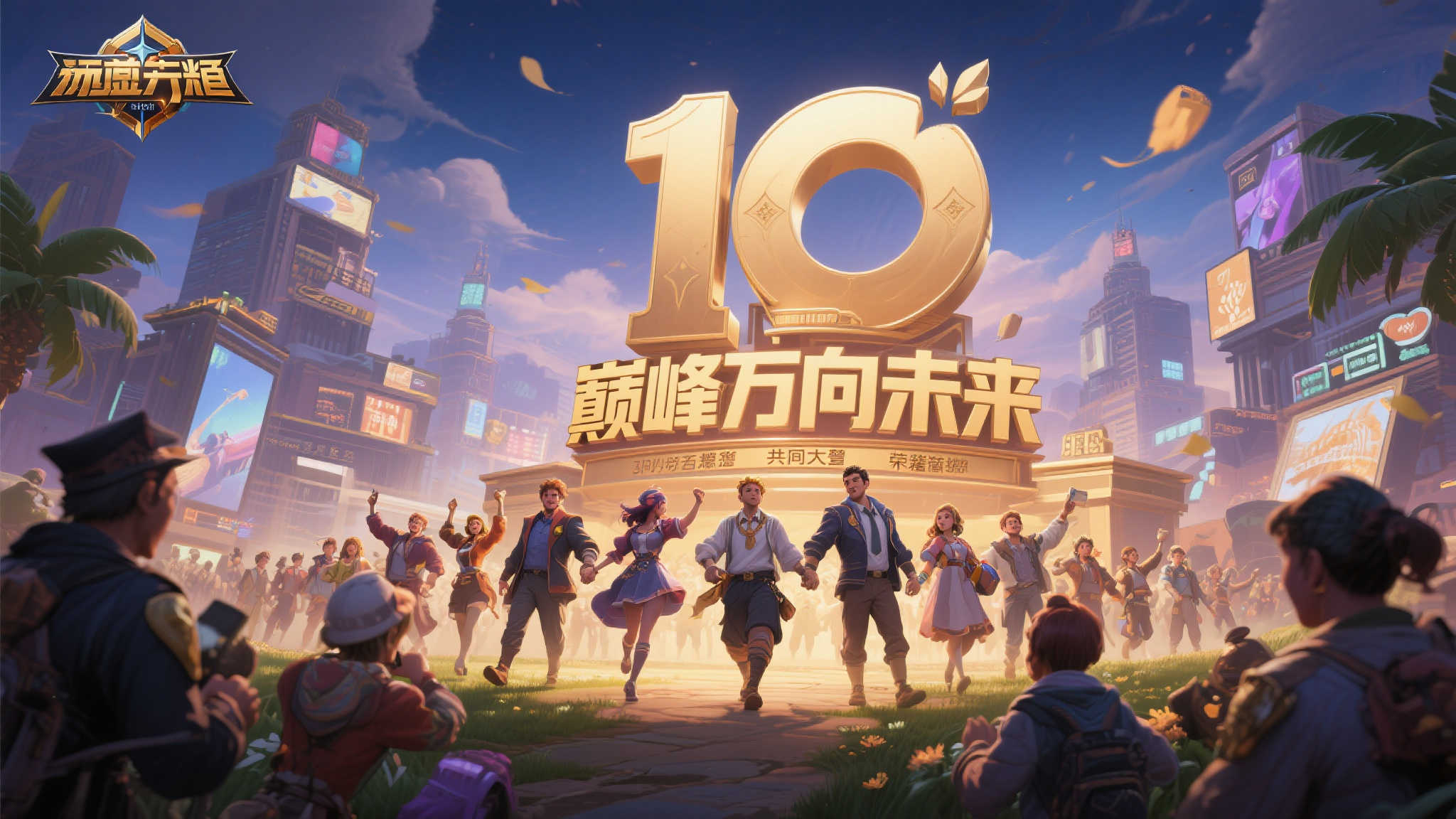 PG电子模拟器介绍