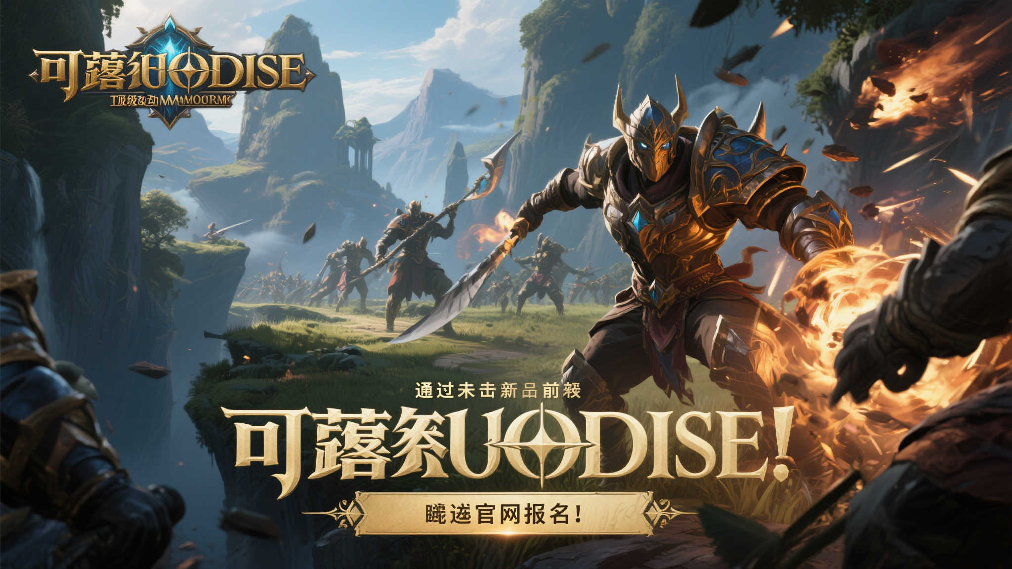 PG电子模拟器介绍