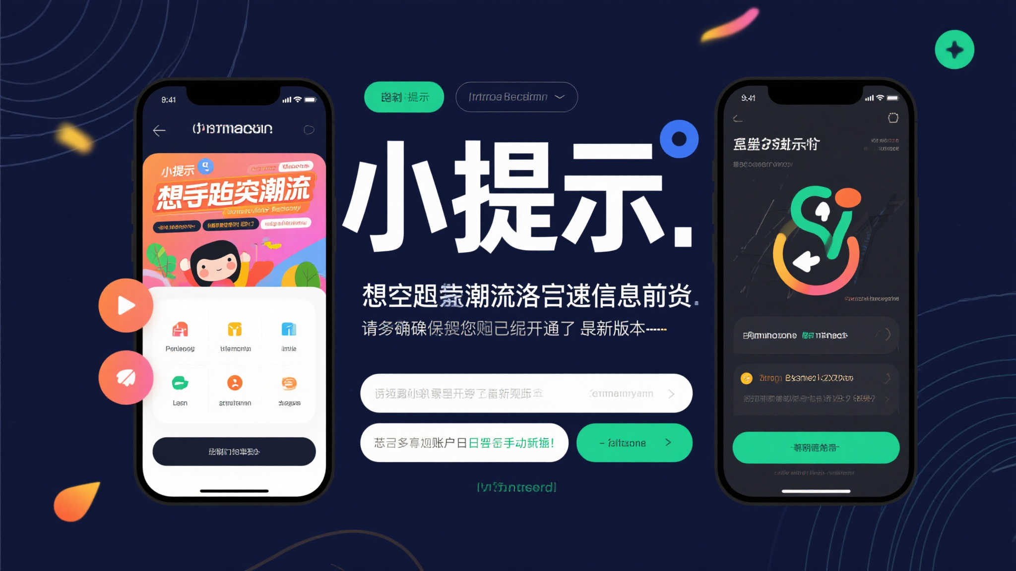 PG电子模拟器介绍