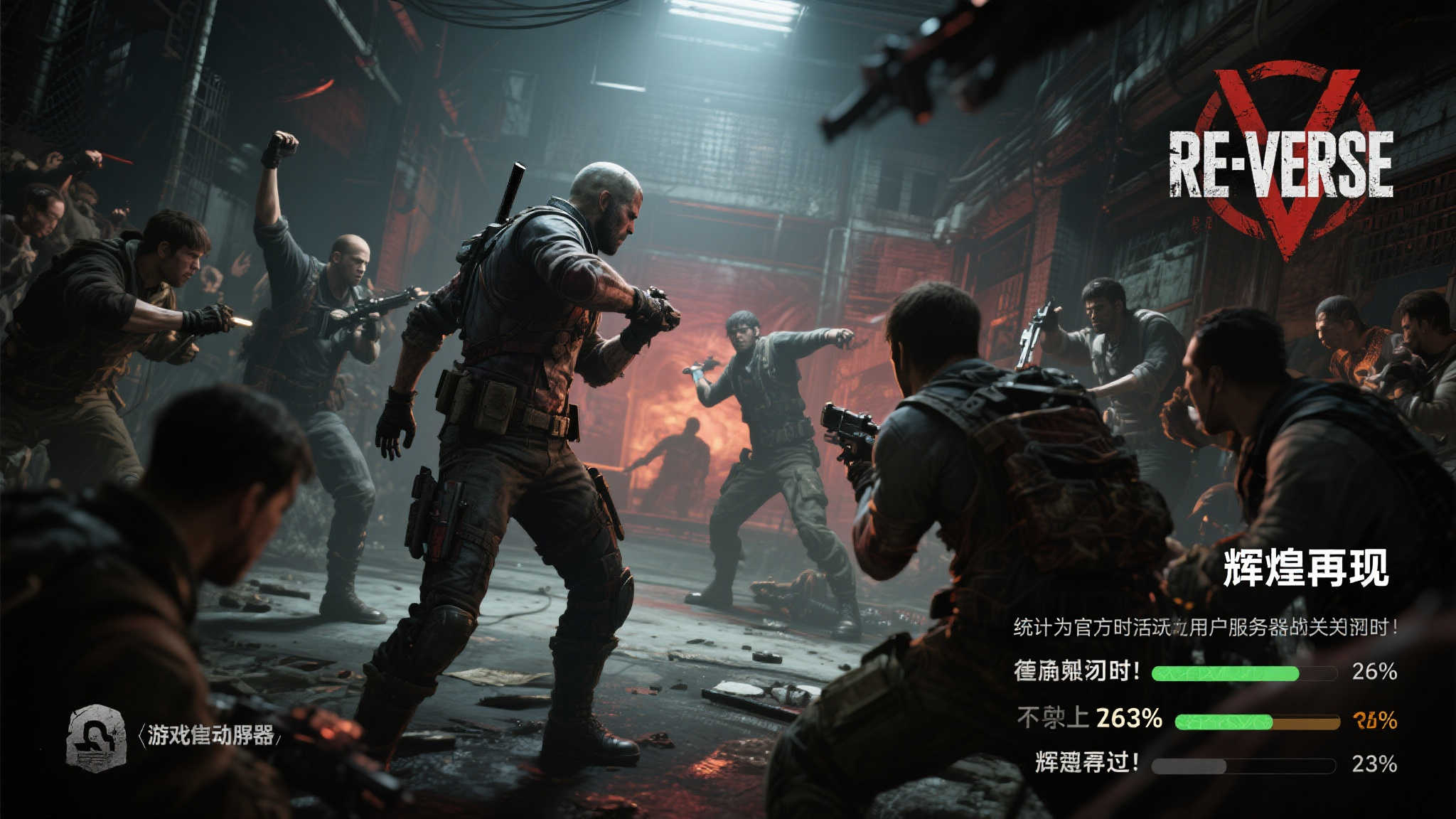 PG电子模拟器介绍