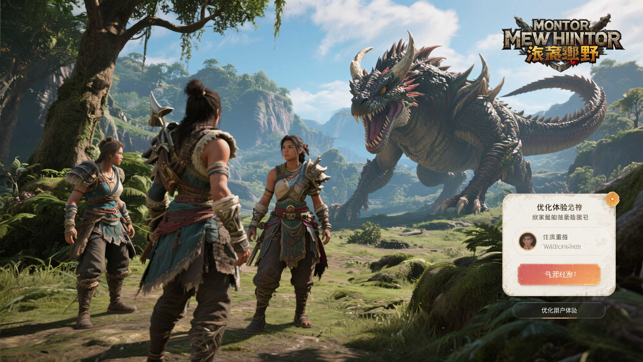 PG电子模拟器介绍