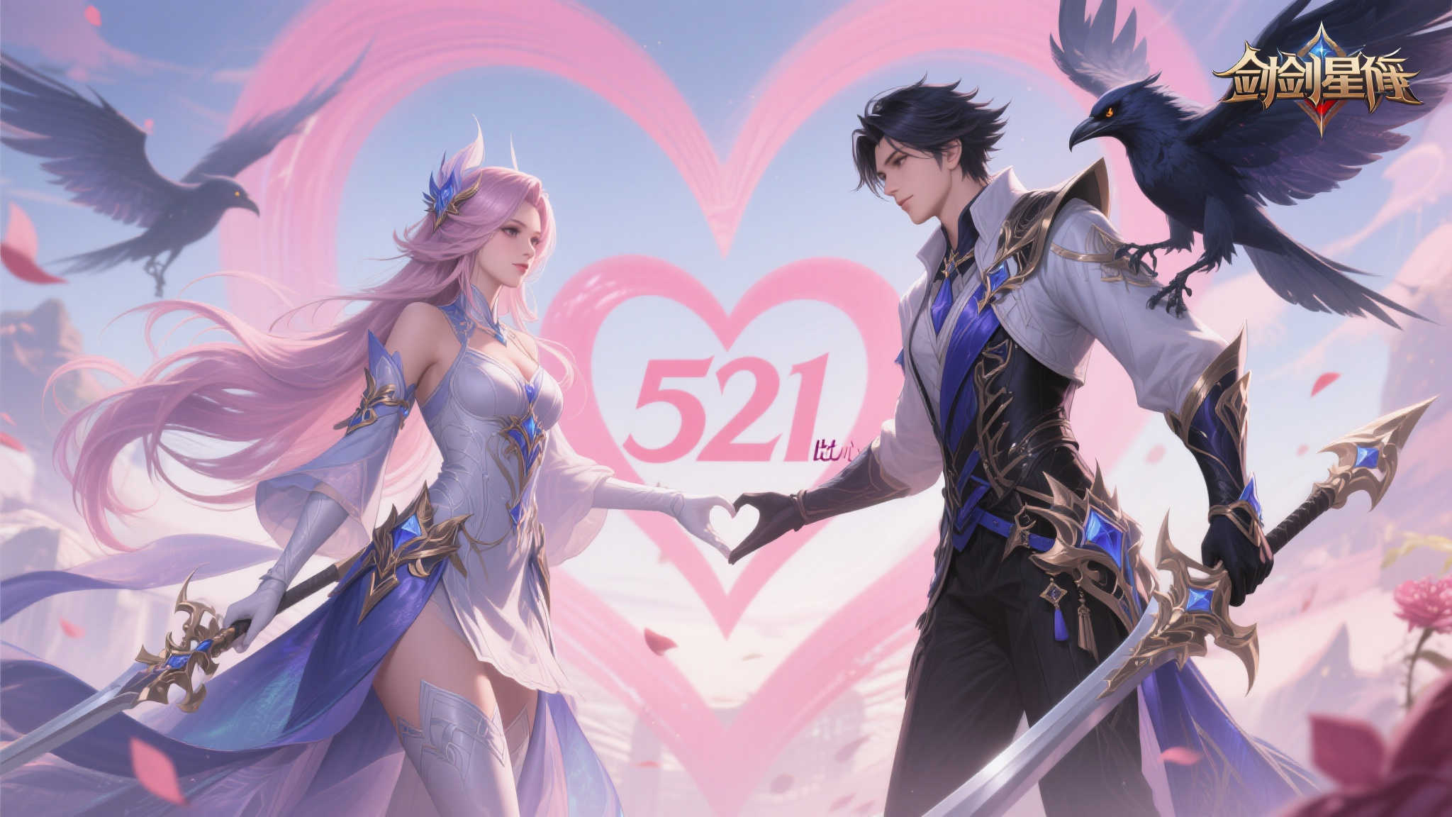 PG电子模拟器介绍