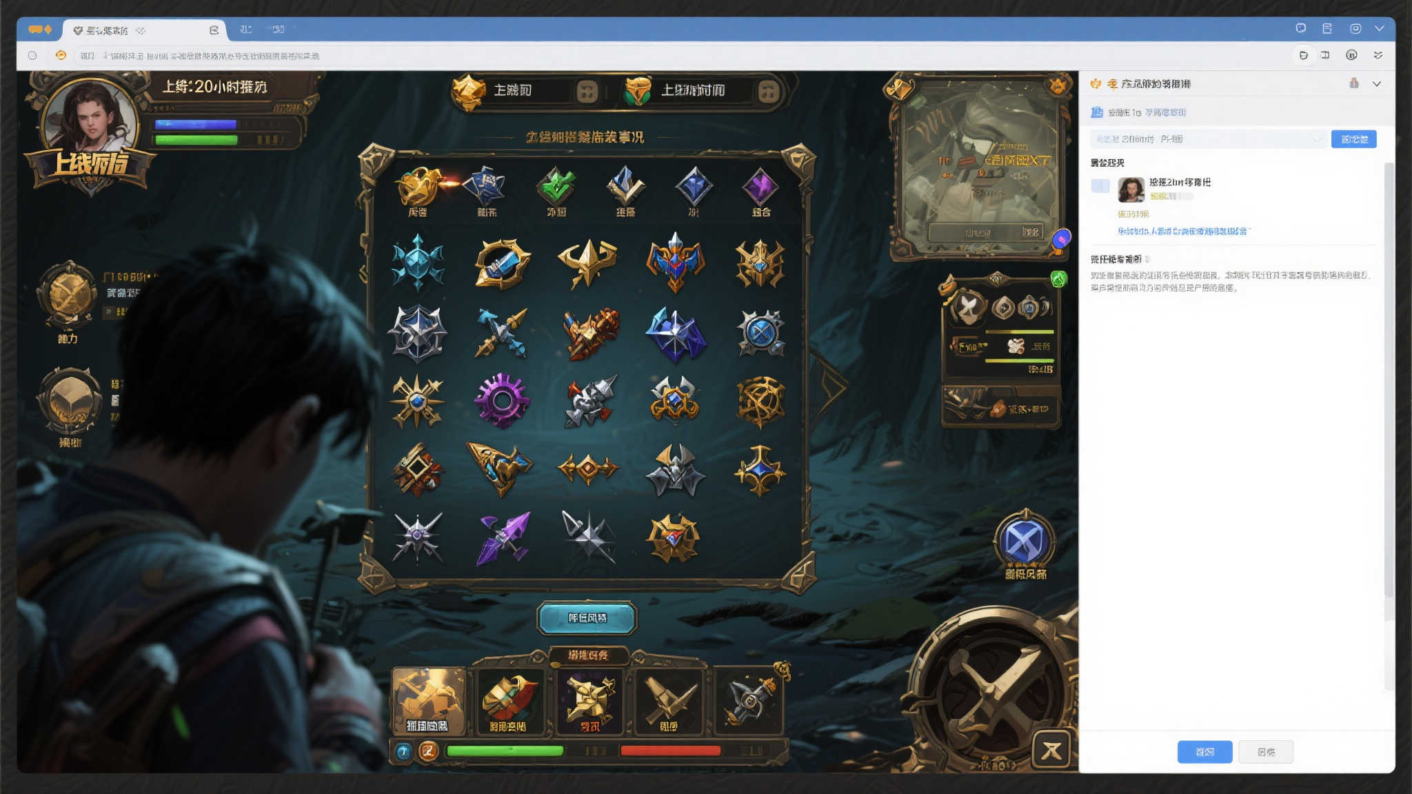 PG电子模拟器介绍