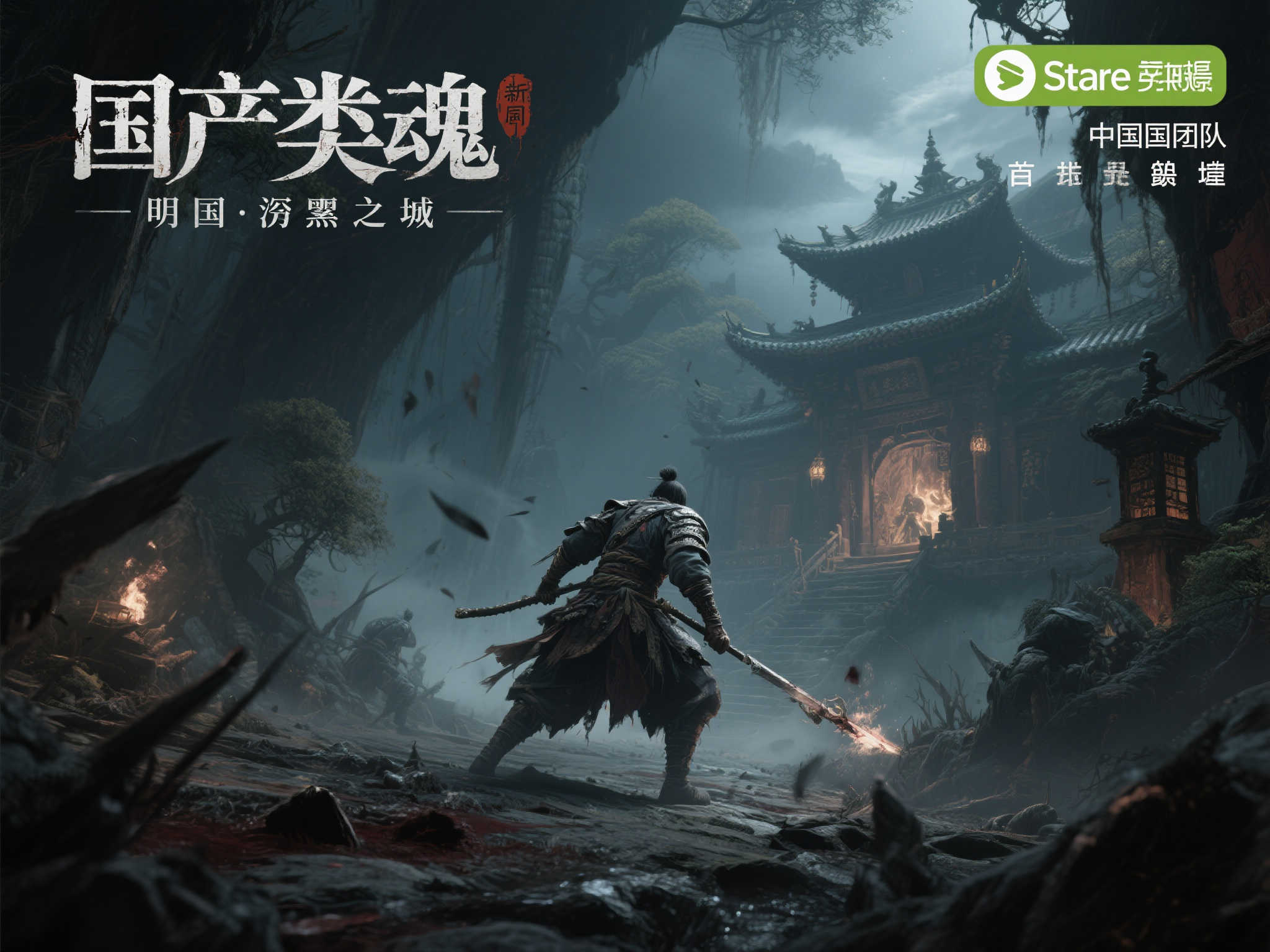 PG电子模拟器介绍