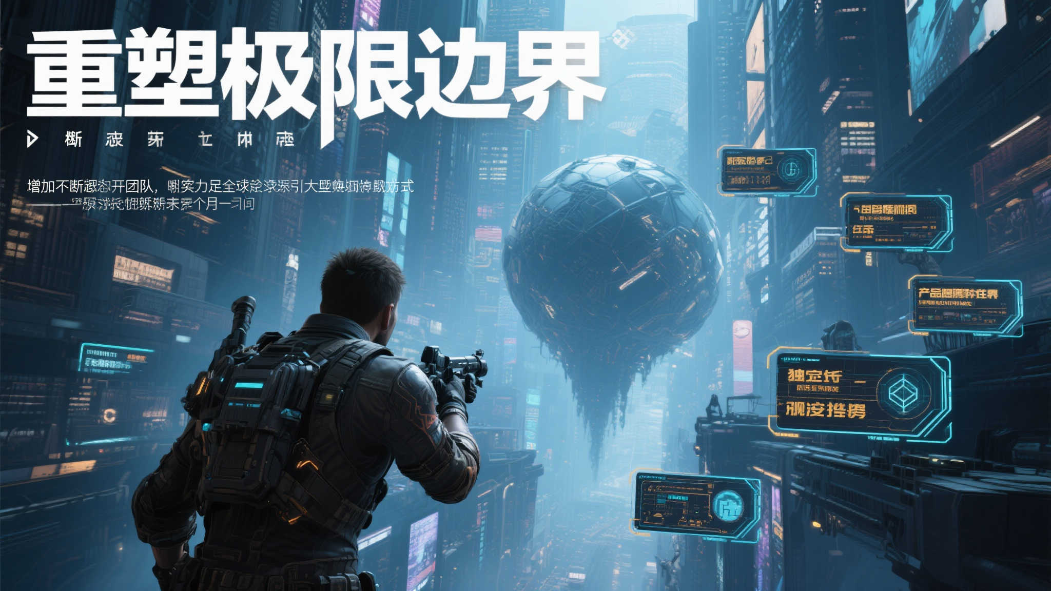 PG电子模拟器介绍