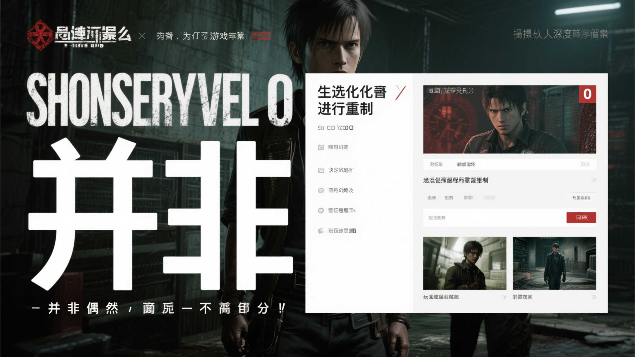 PG电子模拟器介绍