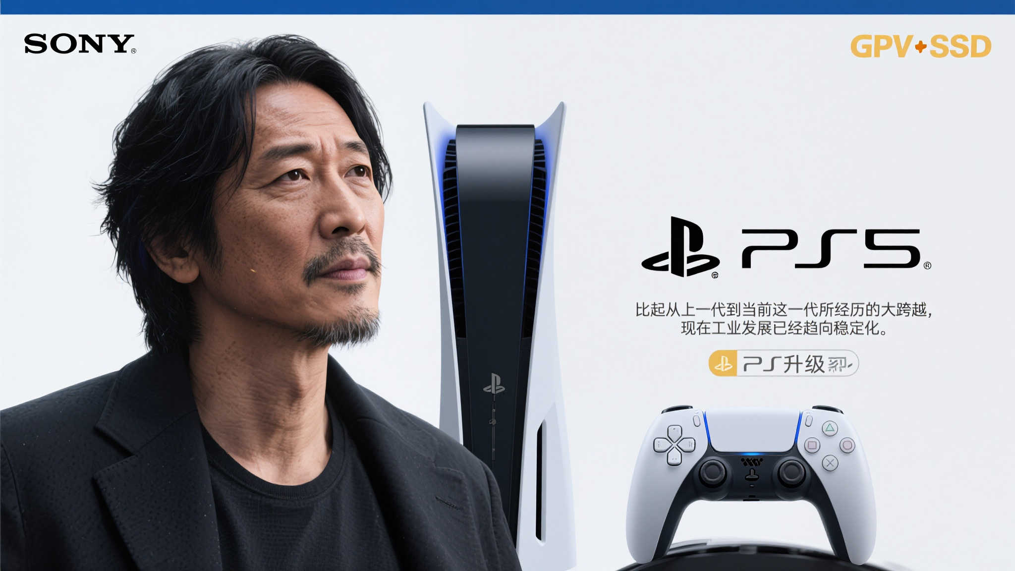 PG电子模拟器介绍