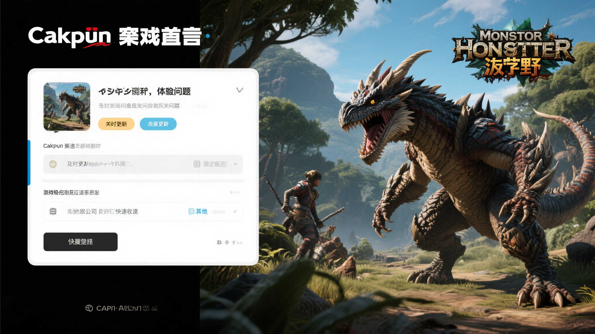 PG电子模拟器介绍