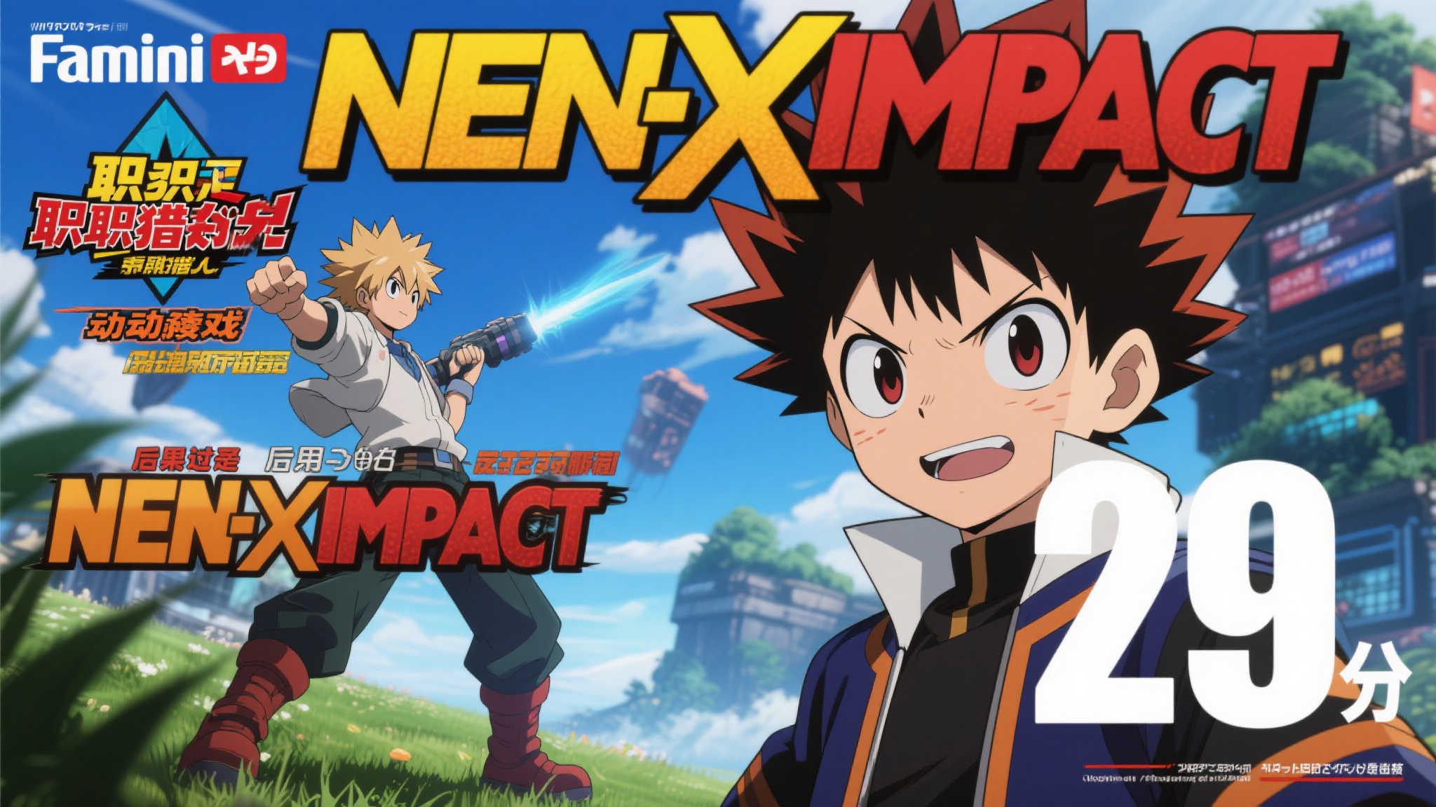 PG电子模拟器介绍