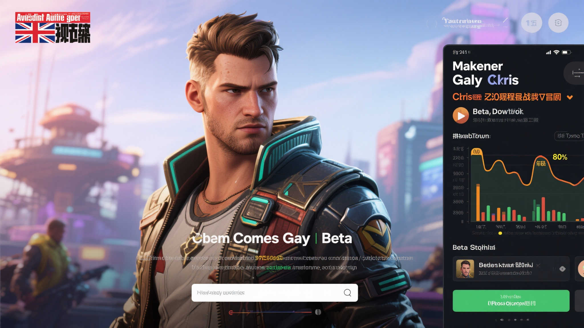 PG电子模拟器介绍