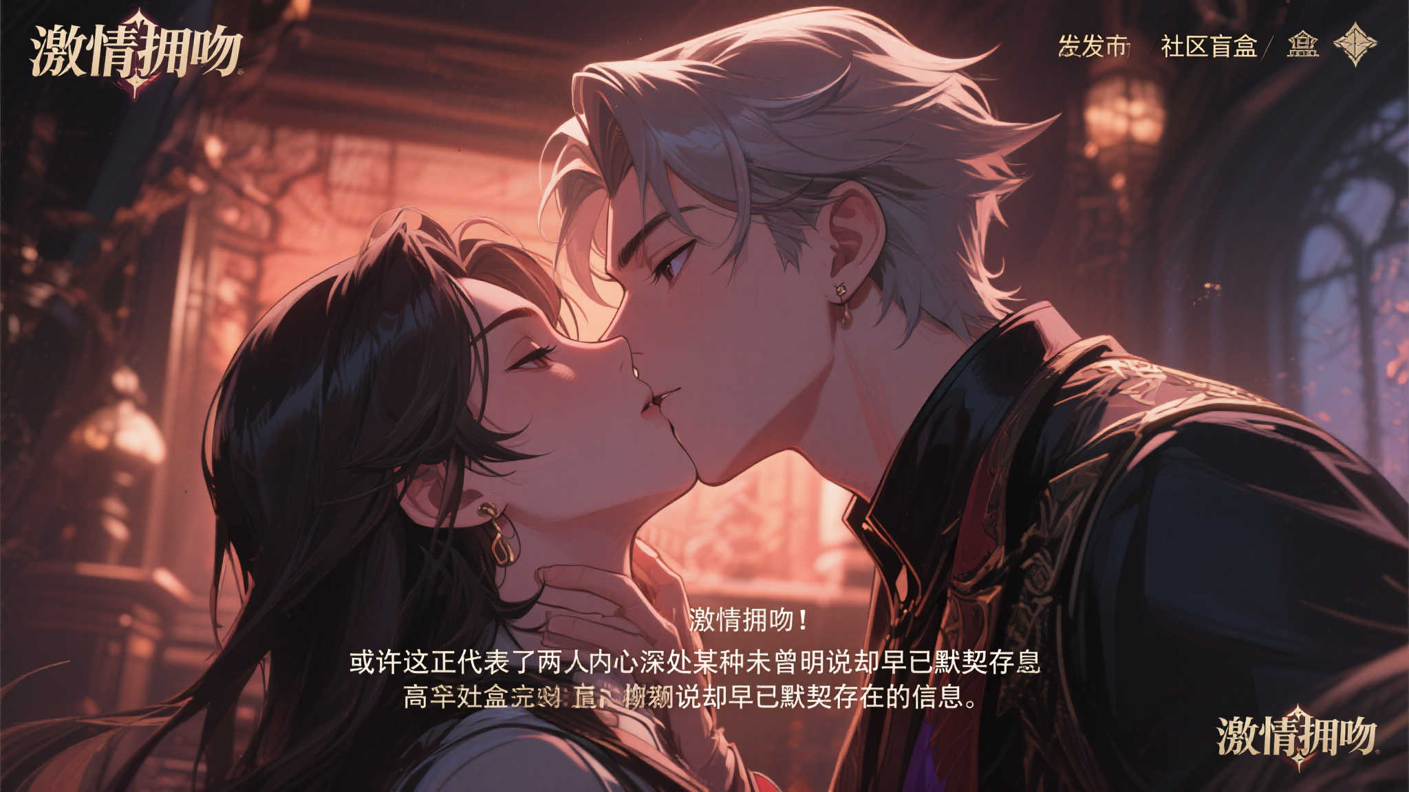 PG电子模拟器介绍