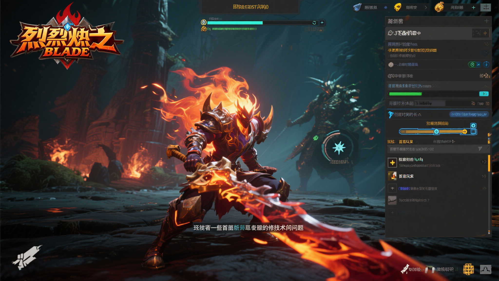 PG电子模拟器介绍