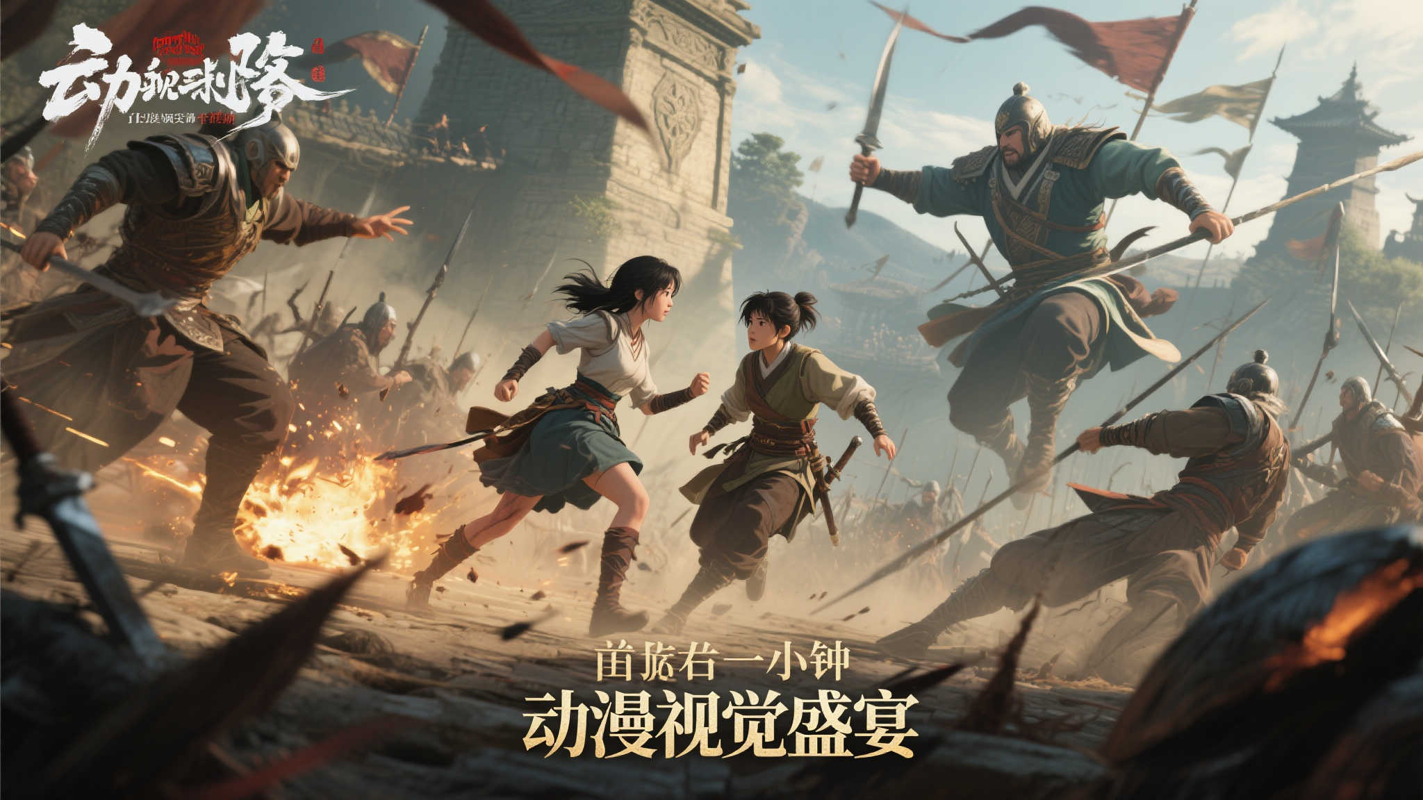 PG电子模拟器介绍