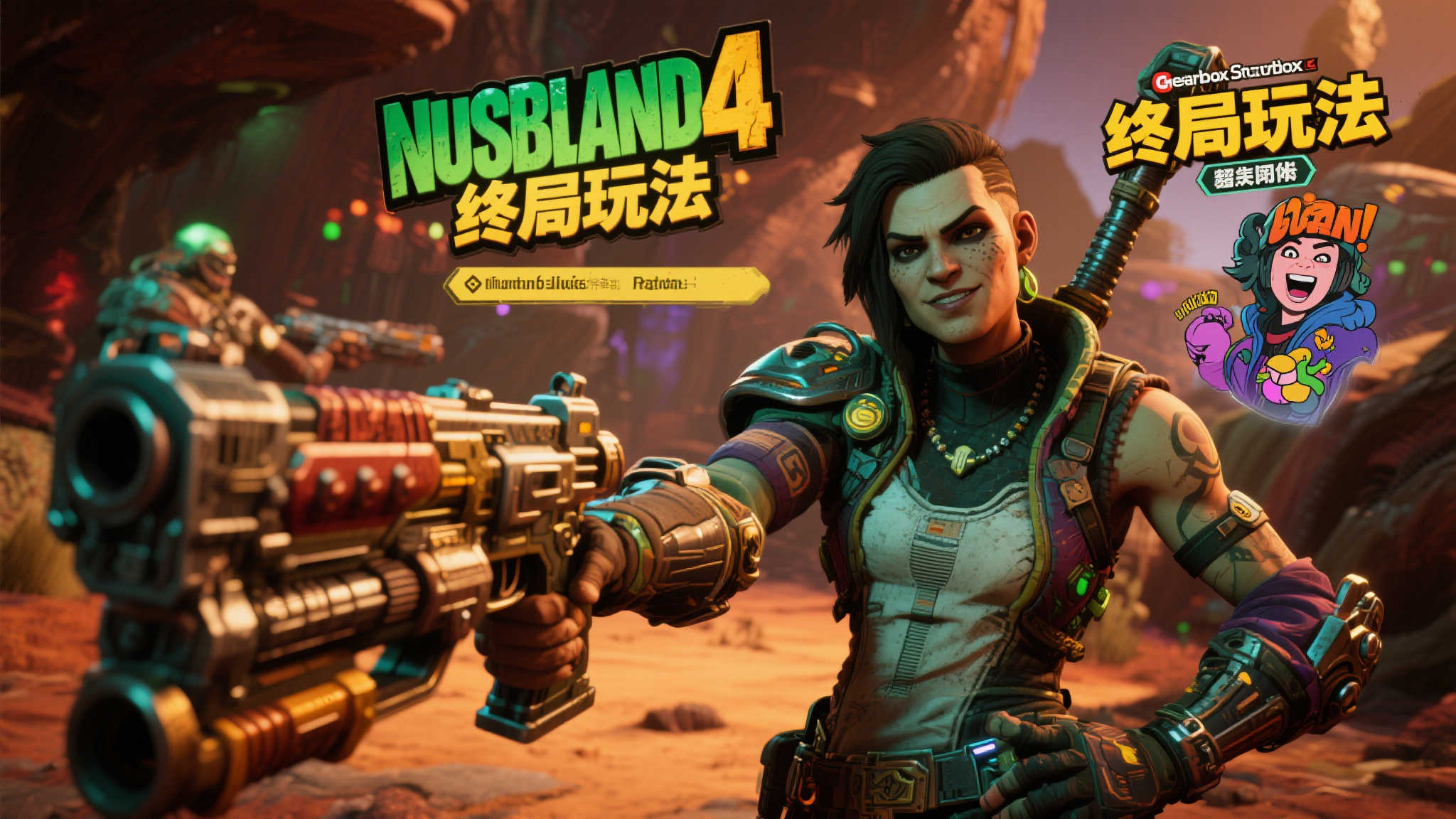 PG电子模拟器介绍