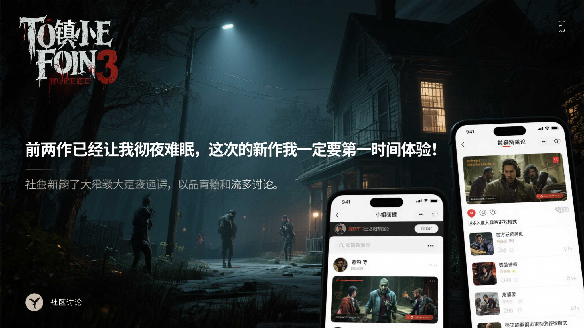 PG电子模拟器介绍