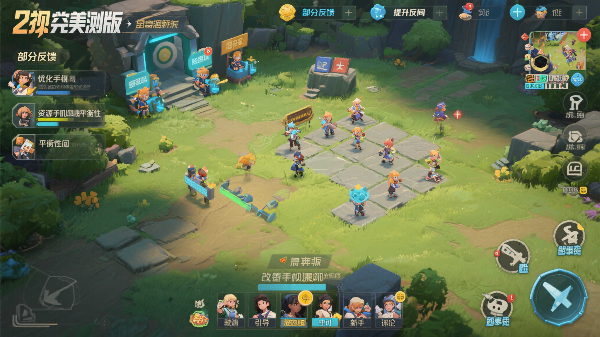 PG电子模拟器介绍