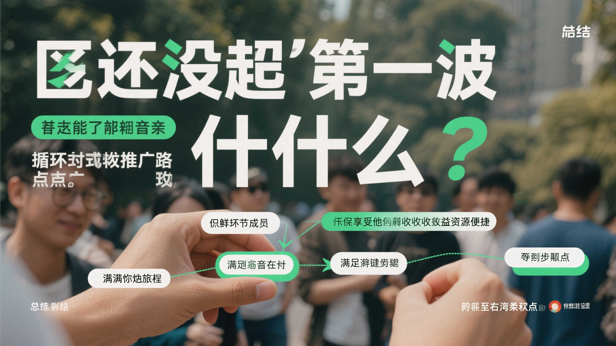 PG电子模拟器介绍