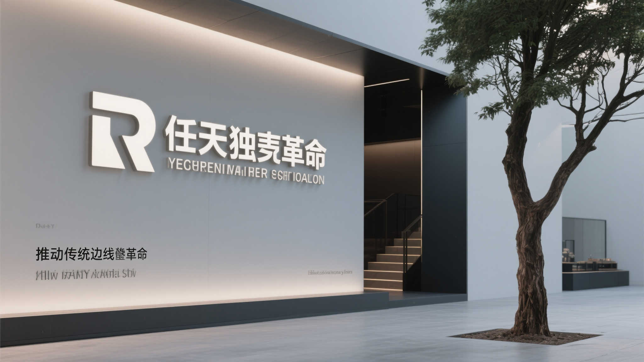 PG电子模拟器介绍