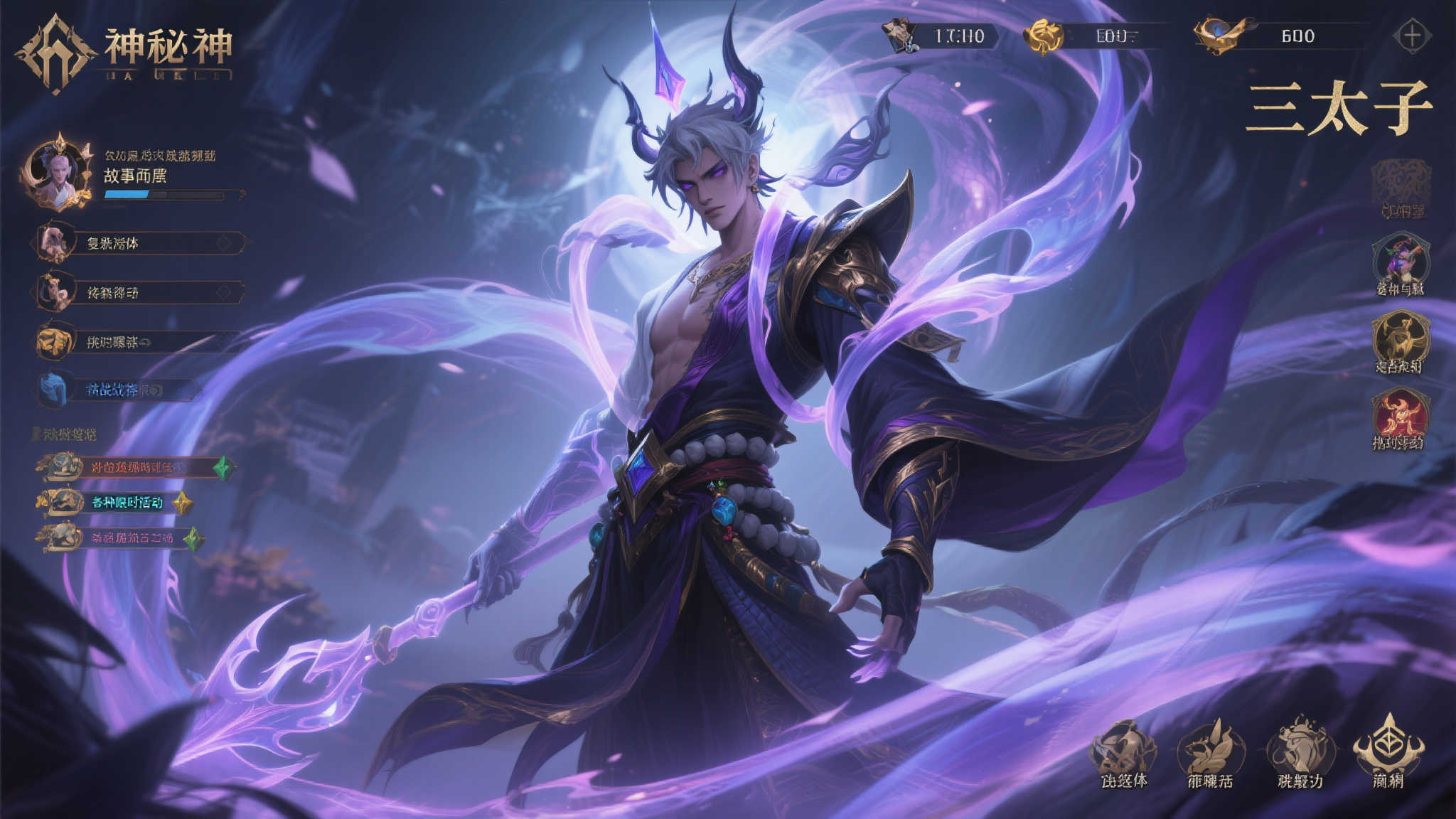 PG电子模拟器介绍