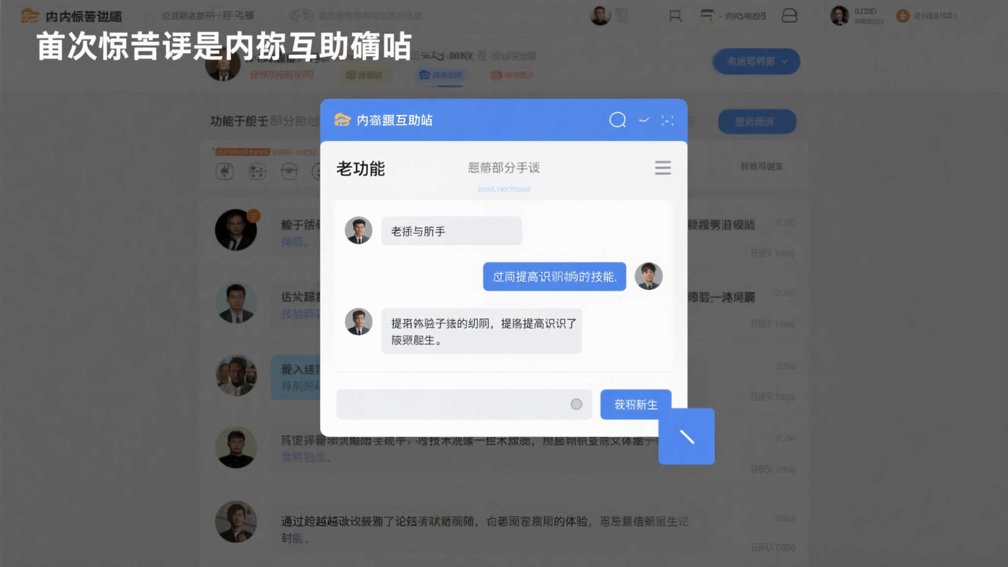 PG电子模拟器介绍
