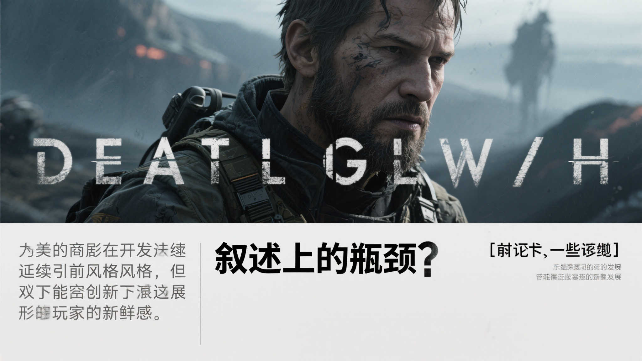 PG电子模拟器介绍