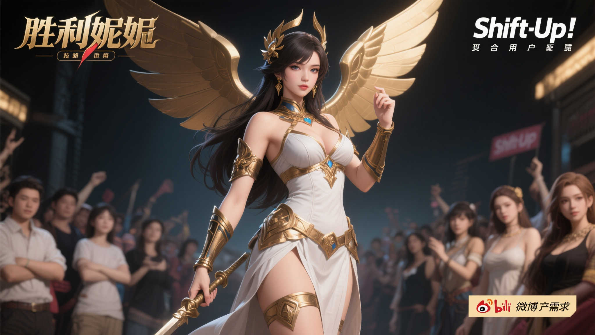 PG电子模拟器介绍