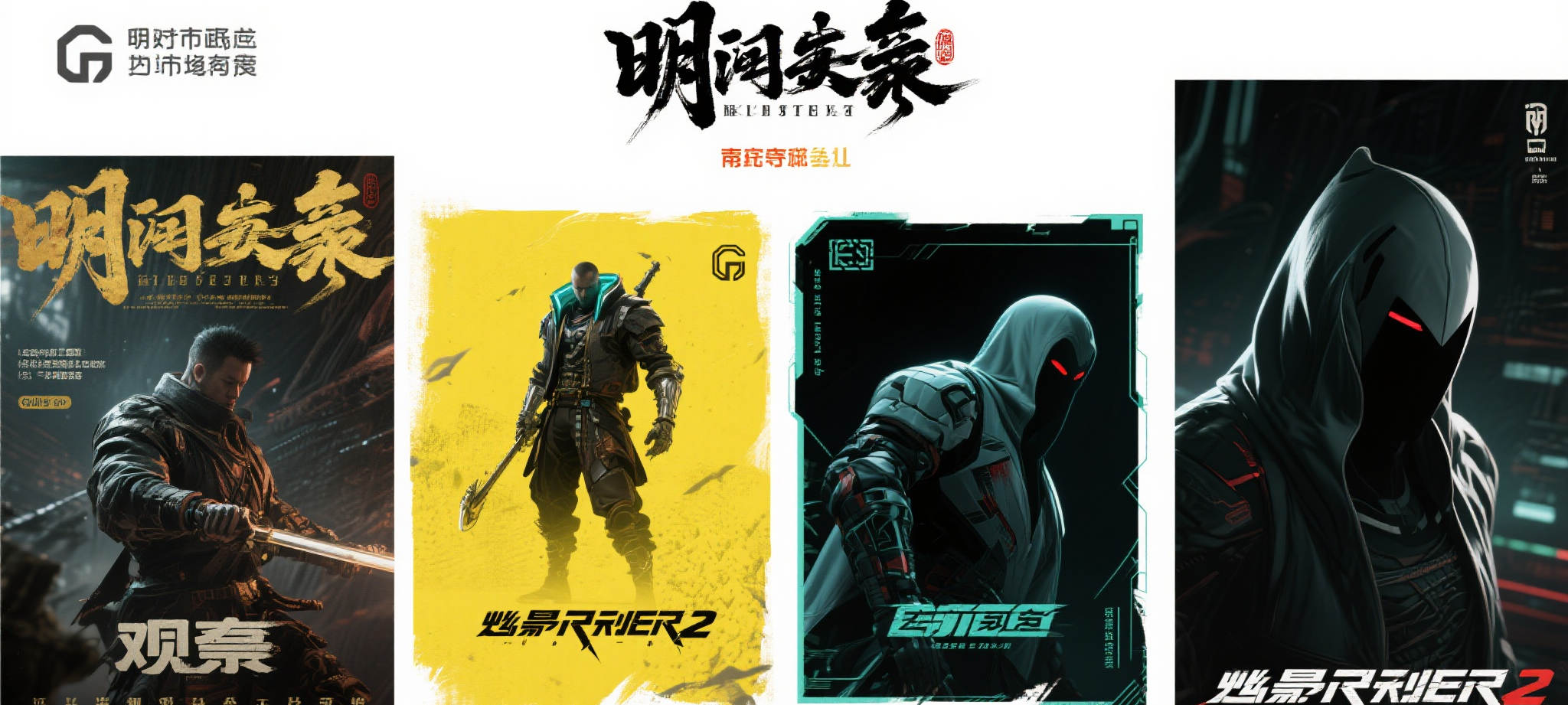 PG电子模拟器服务